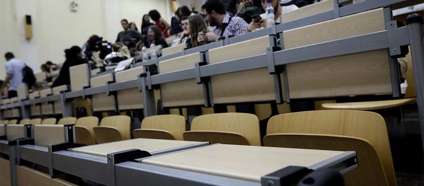Πανεπιστήμια: Όλα τα μέτρα για φοιτητές - καθηγητές στη δια ζώσης λειτουργία - Το ΦΕΚ